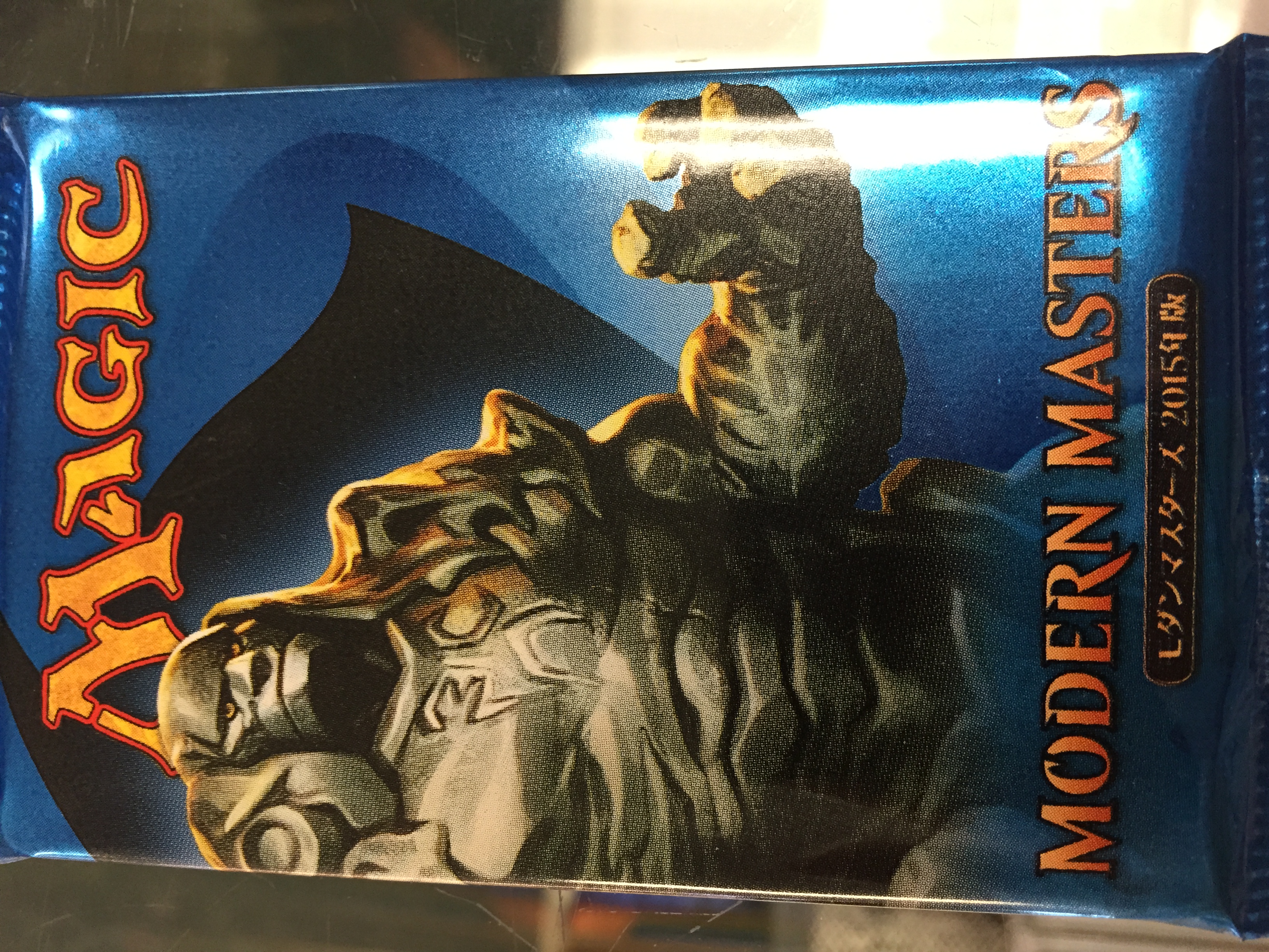 Modern Masters 2015 Booster Pack (Japanese)