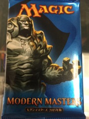 Modern Masters 2015 Booster Pack (Japanese)