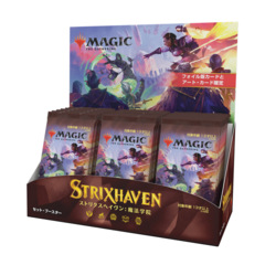 JAPANESE Set Booster Box- Strixhaven: School of Mages