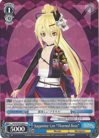 Weiss Schwarz Hatsune Miku DIVA Trading Card PD/S29-E107 Moonlight Butterfly EN 