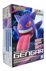Pokemon Plastic Model Kit - Gengar