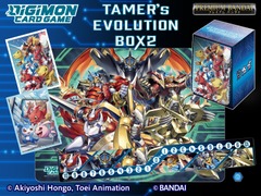 Digimon Tamer's Evolution Box Vol.2