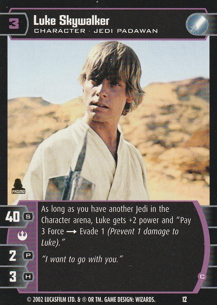 Luke Skywalker (C) Promo