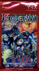Force of Will The Twilight Wanderer Booster Pack