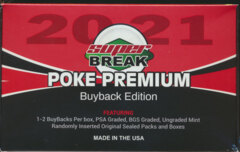 2021 Super Break Poke Premium Box (1-Item Per Box Guaranteed) - Please Read Description!