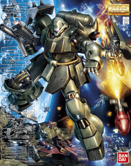 Gundam MG - AMS-119 Geara Doga 1/100