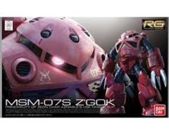 Gundam RG - MSM-07S Z'Gok (1/144)
