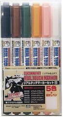 Gundam Marker Set - Real Touch 2 GMS113