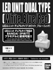LED Unit Dual Type White_Blue/Red