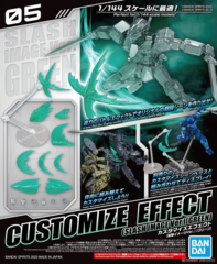 Gundam - Customize Effect 05 - Slash Image Green (1/144)