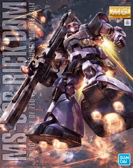 Gundam MG - MS-09R Rick DOM (1/100)
