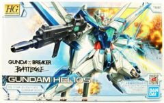 Gundam HG - Gundam Helios (1/144)