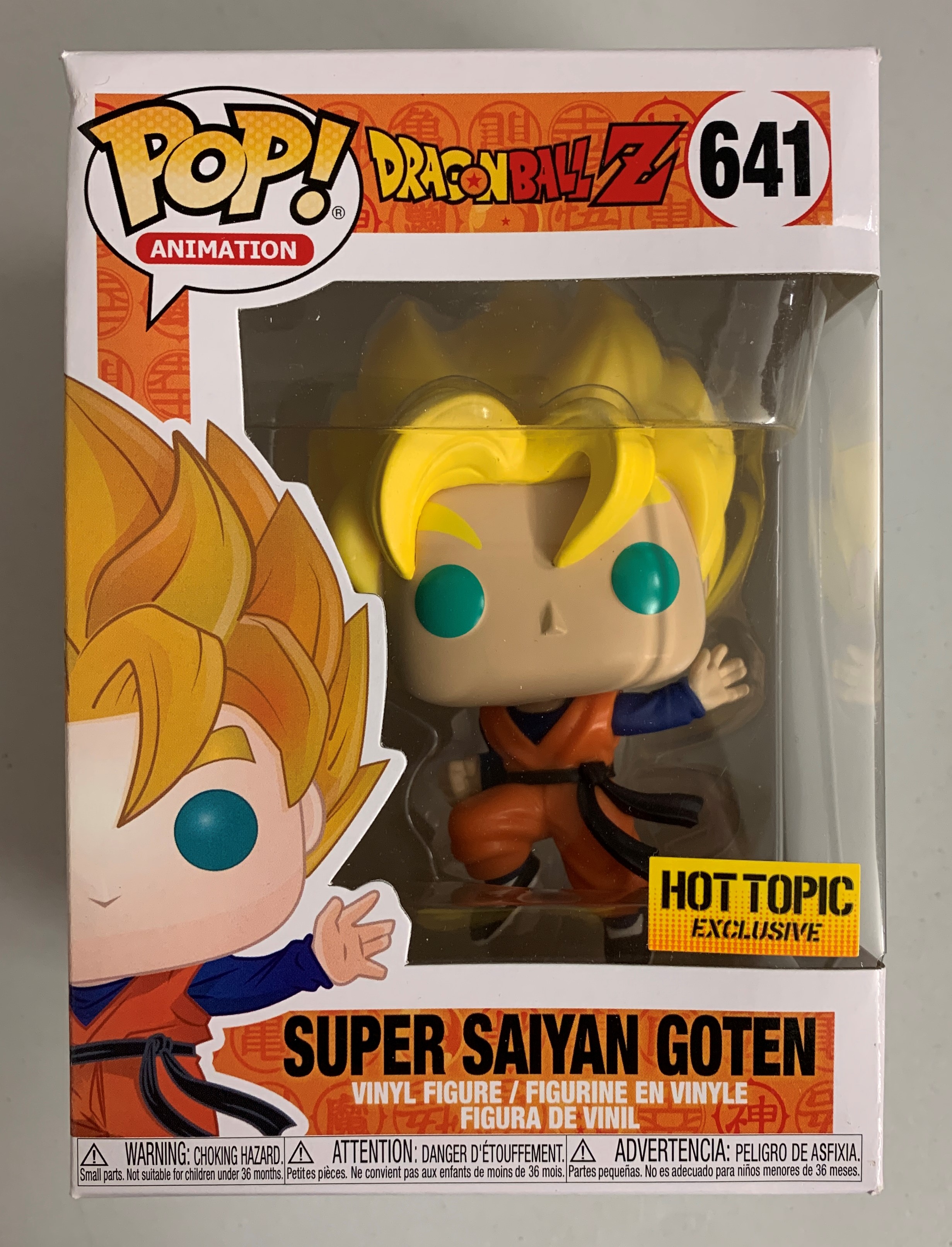 Pop! Animation Dragon Ball Z - Super Saiyan Goten (#641) Hot Topic Exclusive (used, see description)