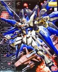 Gundam MG - Strike Freedom Gundam