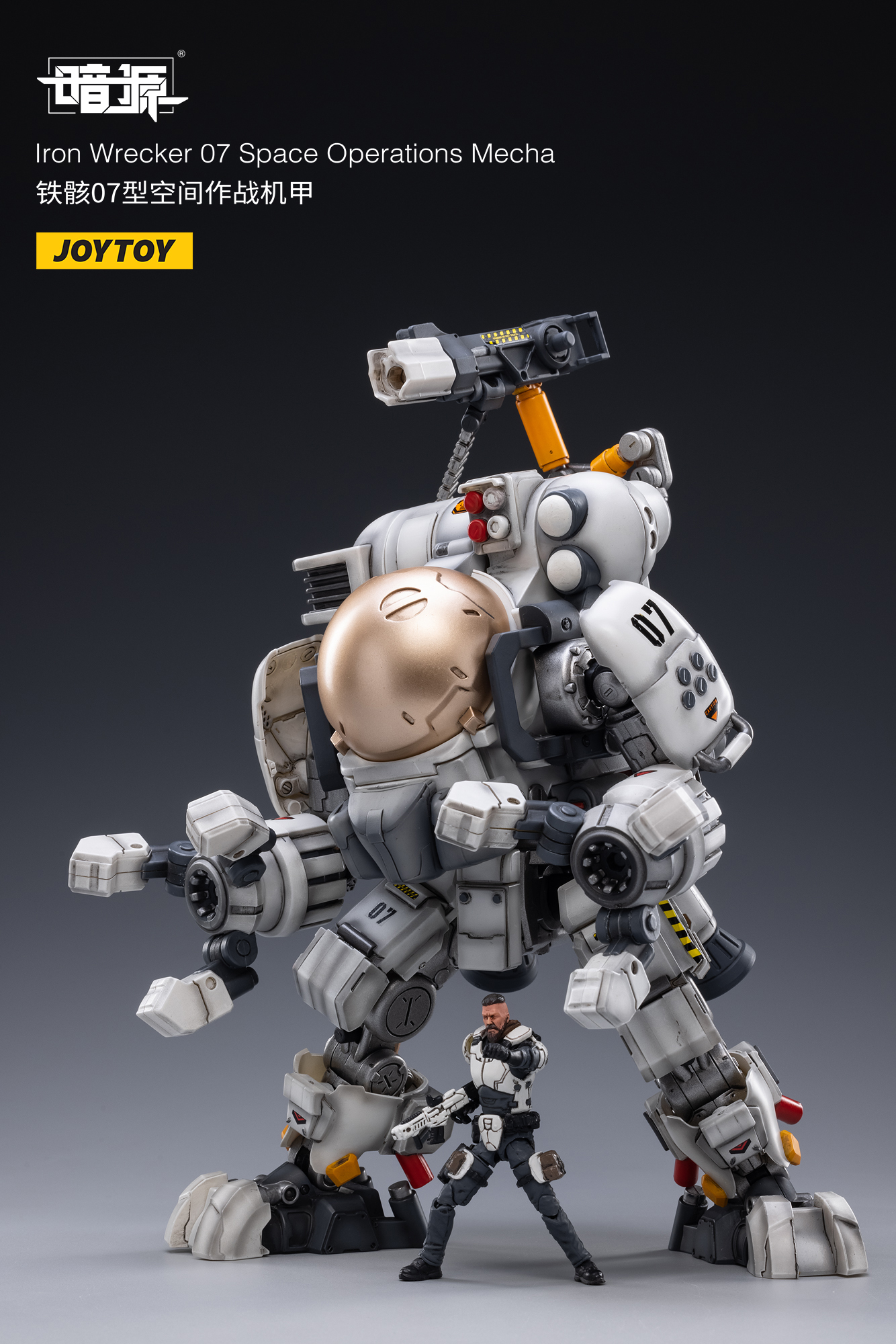 Joy Toy - Iron Wrecker 07 Space Operations Mecha 1/25 Action Figure