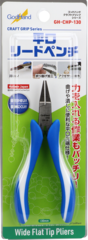 Godhand GH-CHP-130 Wide Flat Tip Pliers