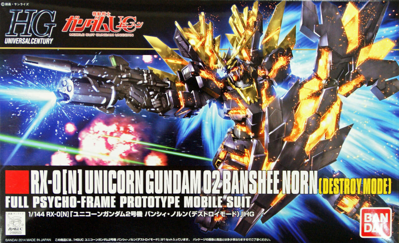 Gundam HGUC #134 RX-0 Unicorn Gundam 02 Banshee Norn (Destroy Mode) 1/144