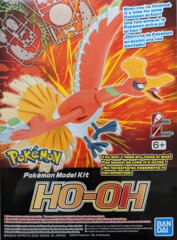 Pokemon - HO-OH Model Kit