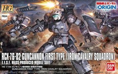 Gundam HG Origin - #011 RCK-76-02 Guncannon First Type (Iron Cavalry Squadron) 1/144
