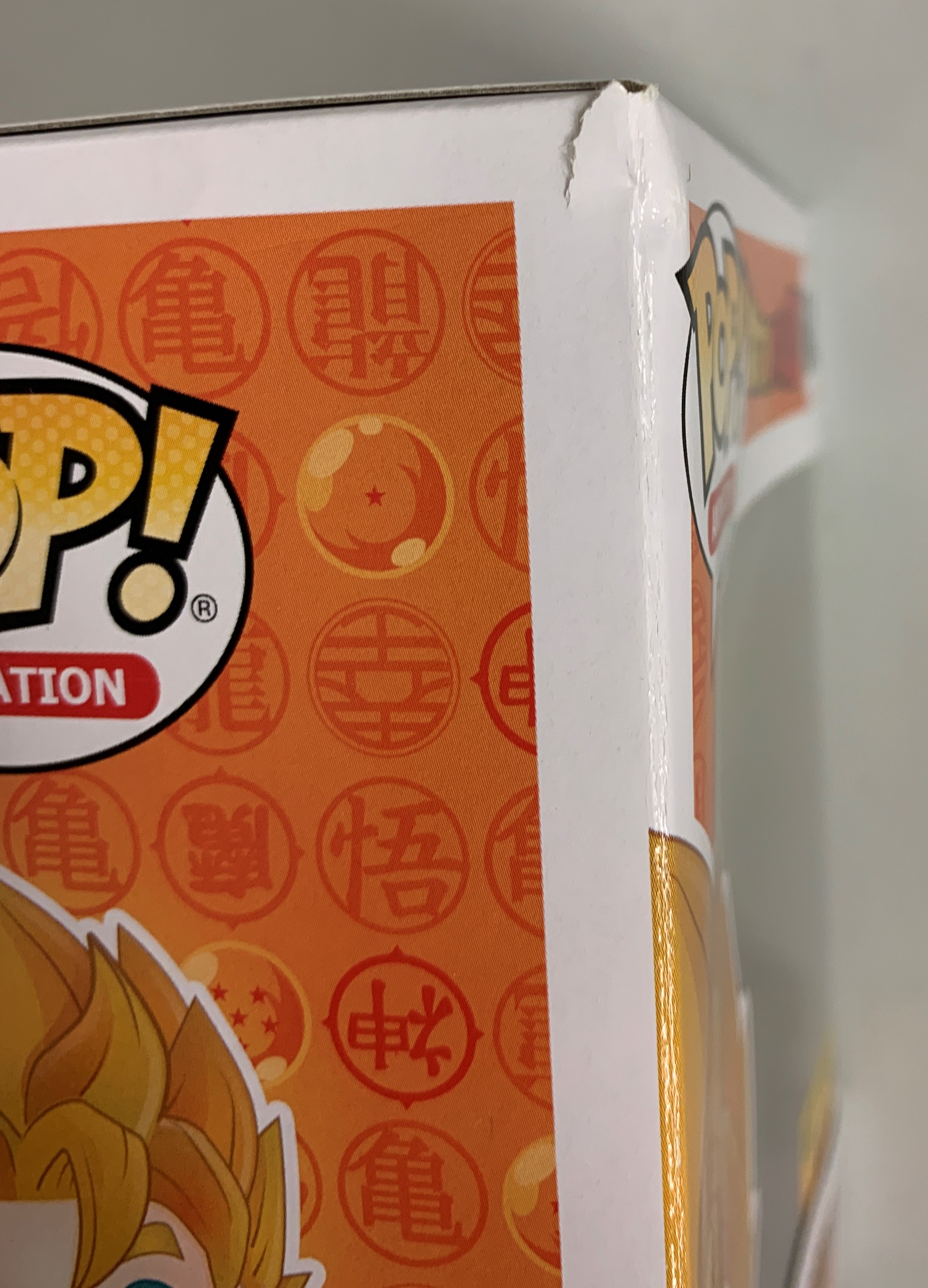 Pop! Animation Dragon Ball Z - Super Saiyan Goten (#641) Hot Topic Exclusive (used, see description)