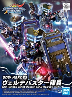 Gundam SDW Heroes - Verde Buster Team Member