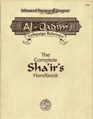 AD&D(2e) - The Complete Sha'ir's Handbook 2146