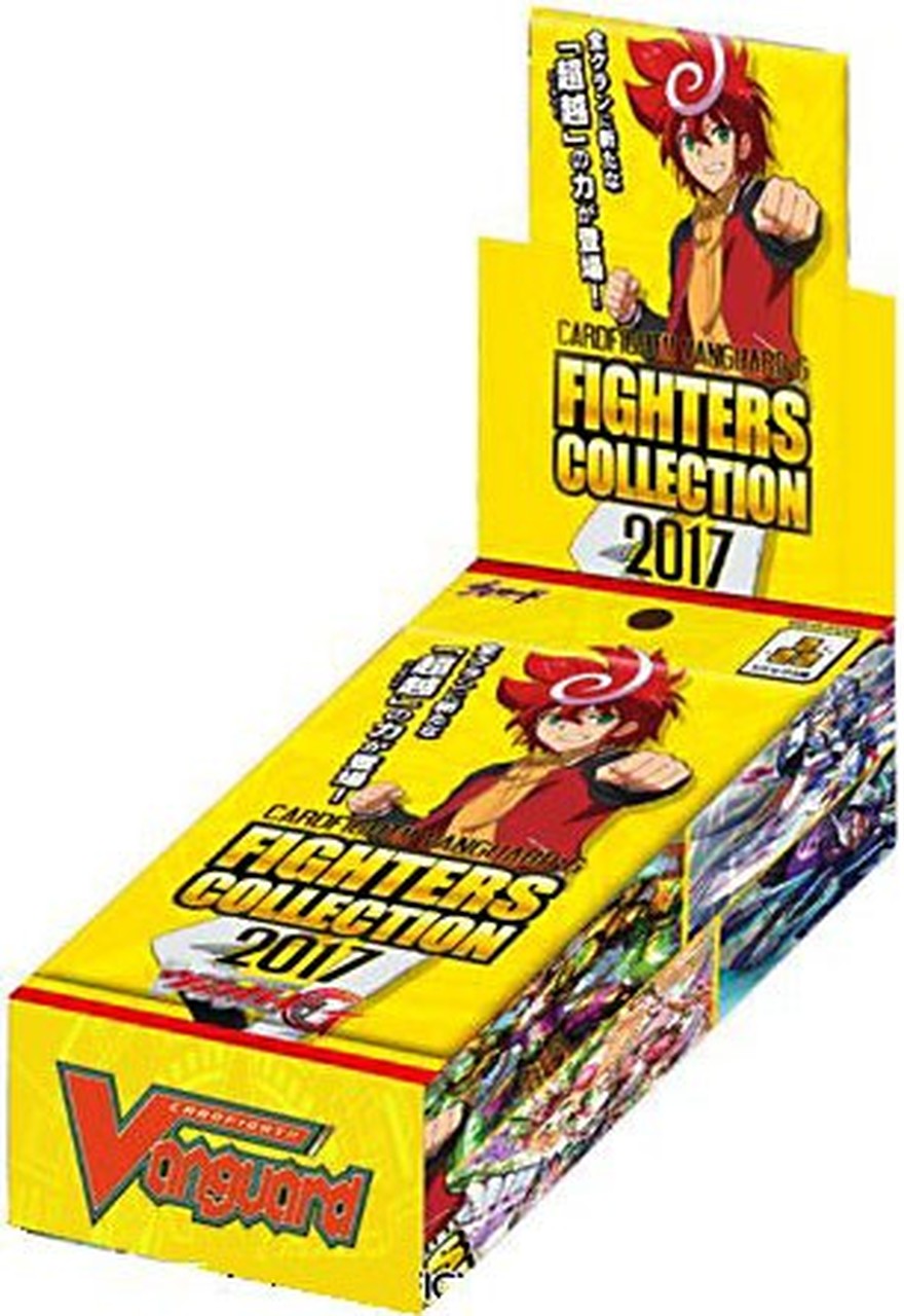 CFV - G-FC04 - Fighters Collection 2017 Booster Box