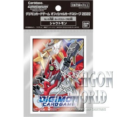 Shoutmon - 60CT - Standard - Digimon Sleeves