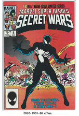 Marvel Super Heroes Secret Wars #08 © May 1984, Marvel Comics