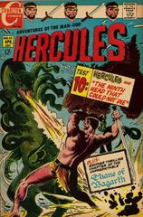 Hercules #10 © April 1969 Charlton