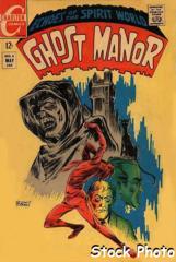 Ghost Manor v1#06 © May 1969 Charlton