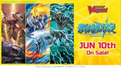 Cardfight Vanguard Overdress: Triumphant Return of the Brave Heroes Booster Box