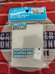 Bushiroad Standard Size Oversleeves (Clear) BSLC-004