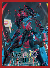 Gate Ruler Gashadokuro Sleeves 004