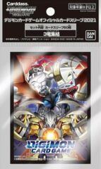 Digimon Card Game Official Sleeves - Dragon gathering