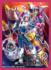 Gate Ruler Cosmic Explorer Ed Sleeves  005