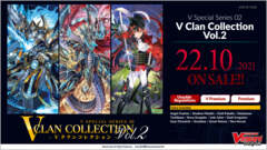 Cardfight Vanguard: V Special Series 02: V CLAN COLLECTION Vol.2 Booster Boxes