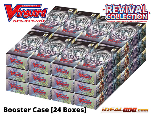 Cardfight Vanguard Revival Collection Vol 2 VGE-G-RC02 Booster Box SEALED 