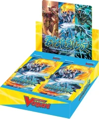 Cardfight!! Vanguard - Triumphant Return of the Brave Heroes Booster Box