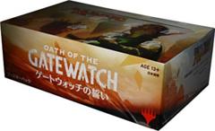 JAPANESE Oath of the Gatewatch Booster Box