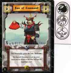 Fan of Command