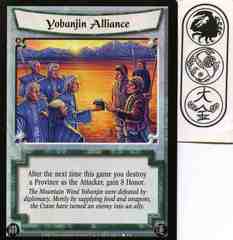 Yobanjin Alliance
