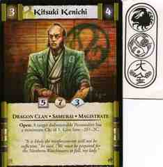 Kitsuki Kenichi