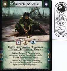 Tsuruchi Mochisa (Experienced)