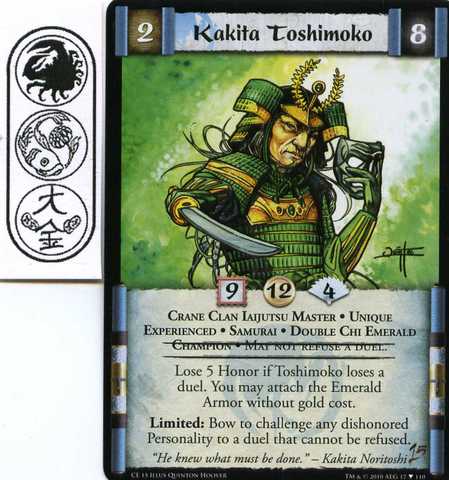 Kakita Toshimoko - experienced - c15 promo