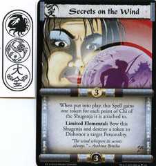 Secrets on the Wind - c15 promo