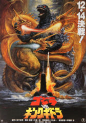 #01 - Godzilla Vs King Ghidora