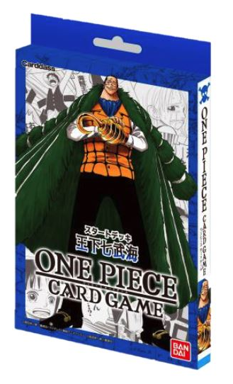 ONE PIECE TCG: SEVEN WARLORDS OF THE SEA STARTER