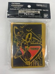 Digimon Card Sleeves - Alphamon