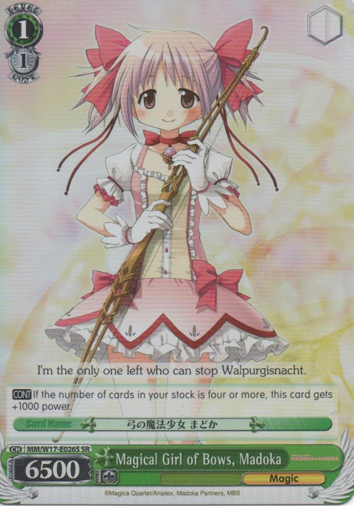 Magical Girl of Bows, Madoka - MM/W17-E026S - SR